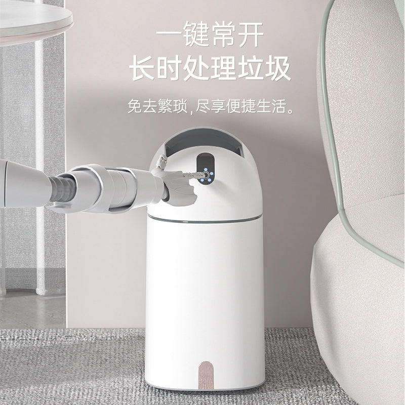 JAH 9L smart trash can, trash can small white trash can, automatic sensing, for toilet, office