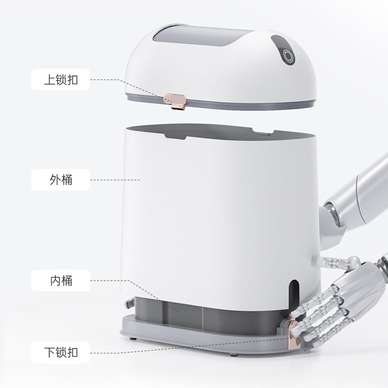 JAH 9L smart trash can, trash can small white trash can, automatic sensing, for toilet, office