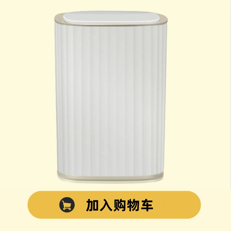 15L Smart Sensor Trash Can – Touchless Auto-Bagging, Silent Lid, Modern White