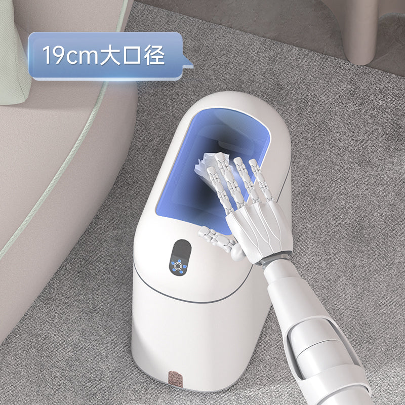 JAH 9L smart trash can, trash can small white trash can, automatic sensing, for toilet, office