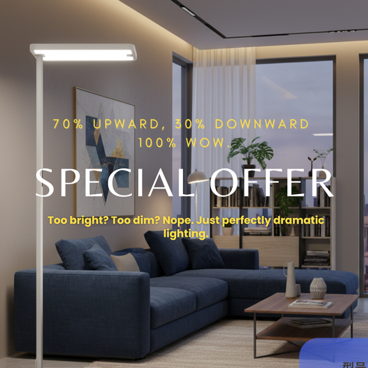 全光谱智能落地灯——护眼学习阅读灯