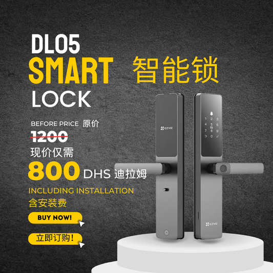 EZVIZ Smart Lock DL05, 7-in-1 Keyless Entry Door Lock