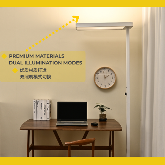 普瑞全光谱芯片灯珠护眼大路灯