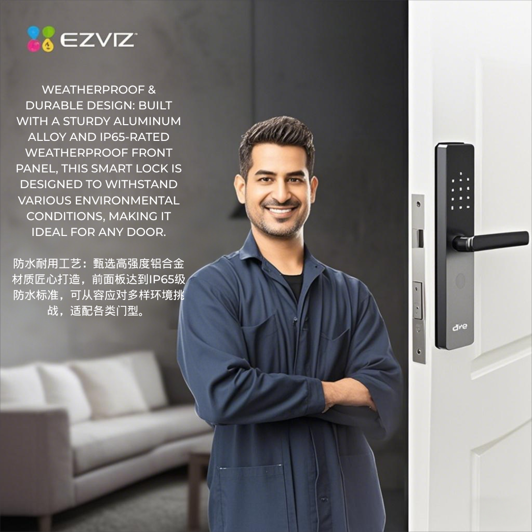 قفل EZVIZ الذكي DL05، قفل باب دخول بدون مفتاح 7 في 1