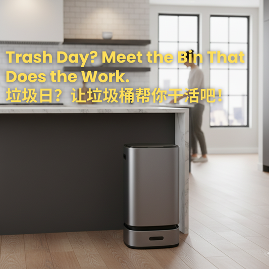 智能感应垃圾桶 - 60升不锈钢,自动盖,自封袋,防水,适用于厨房、办公室、浴室 - 钛灰色