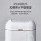 JAH 9L智能垃圾桶 垃圾桶 小号白色垃圾桶 自动感应 适用于卫生间 办公室