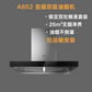 Range hoods A852 Dual-Intake 90 cm Gesture-Control Range Hood – 2100 m³/h 8-Sided Powerful Suction