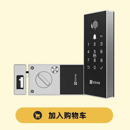 EZVIZ DL03 Pro Smart Rim Lock – Bluetooth & Wi-Fi Door Lock with App Access