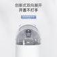 JAH 9L智能垃圾桶 垃圾桶 小号白色垃圾桶 自动感应 适用于卫生间 办公室