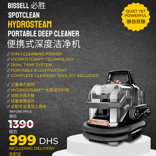 BISSELL SpotClean HydroSteam™ Portable Deep Cleaner – 3-in-1 Steam, Wash & SteamWash Modes (Model 3697Z)