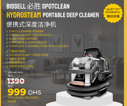 BISSELL SpotClean HydroSteam™ Portable Deep Cleaner – 3-in-1 Steam, Wash & SteamWash Modes (Model 3697Z)