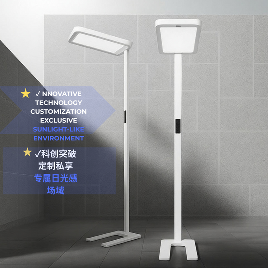 Full-Spectrum Smart Floor Lamp – Eye Protection Study & Reading Light - BR-FS2830