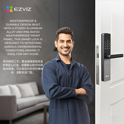 قفل EZVIZ الذكي DL05، قفل باب دخول بدون مفتاح 7 في 1