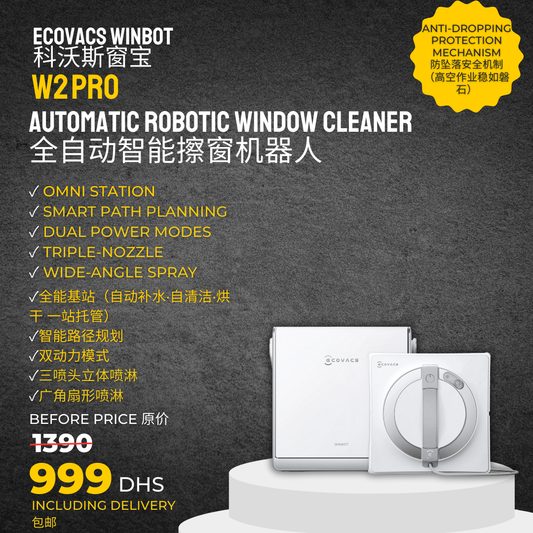 Ecovacs WINBOT W2 Pro – Automatic Robotic Window Cleaner