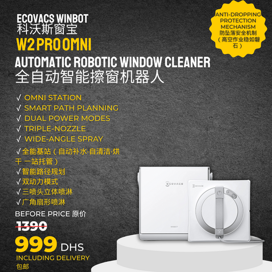 Ecovacs WINBOT W2 Pro Omni – Automatic Robotic Window Cleaner