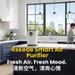 RSKede智能空气净化器——语音操控，搭载HEPA+活性炭复合滤网，净化面积达1292平方英尺，能去除99%的挥发性有机化合物（VOCs）及甲醛。
