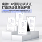 Certificates on a stand with Tötén branding and text about certifications.